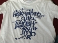 GCZ1886